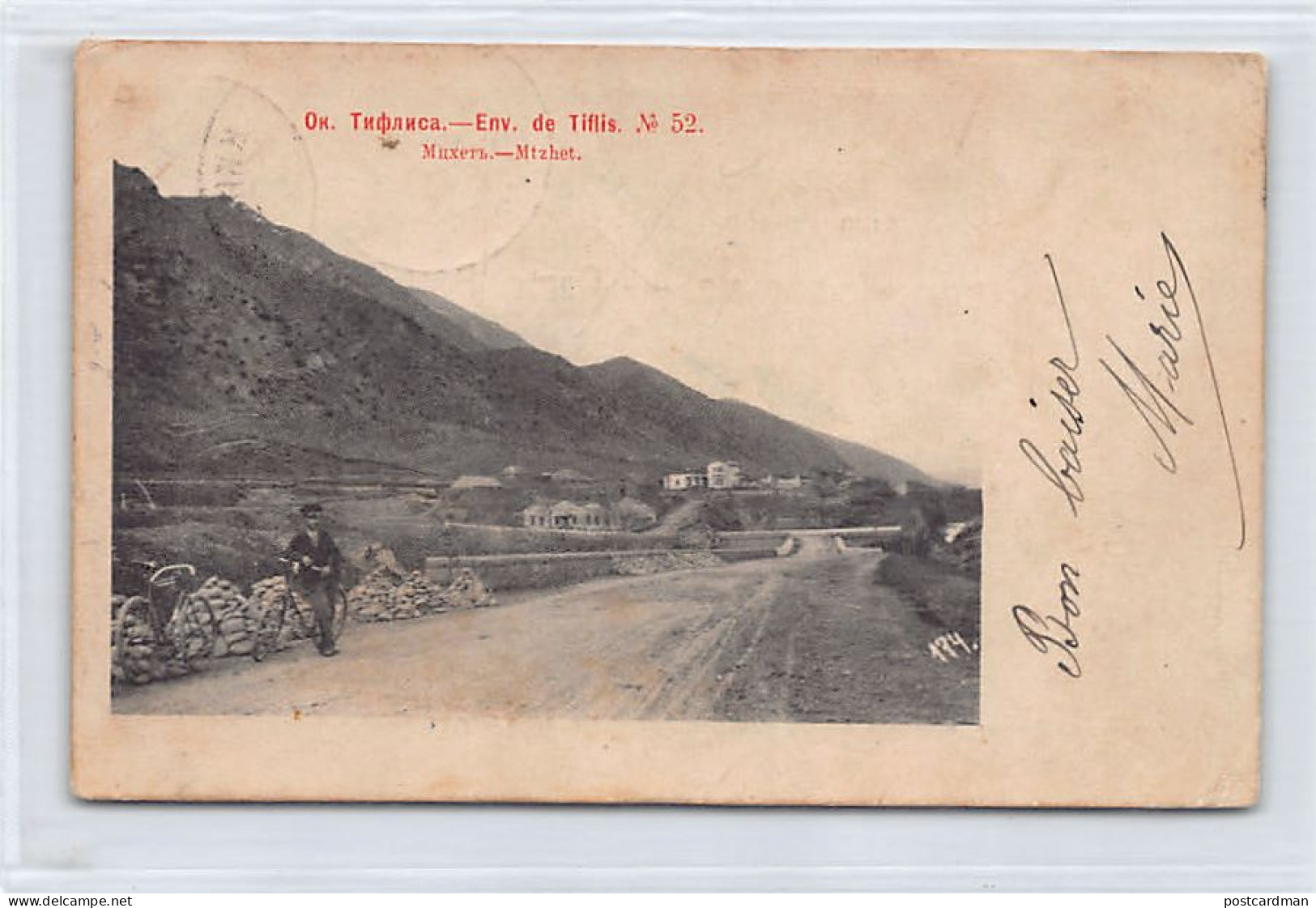 Georgia - MTSKHETA - Near Tbilissi - Publ. Scherer, Nabholz And Co. 52 (Year 1903) - Georgien