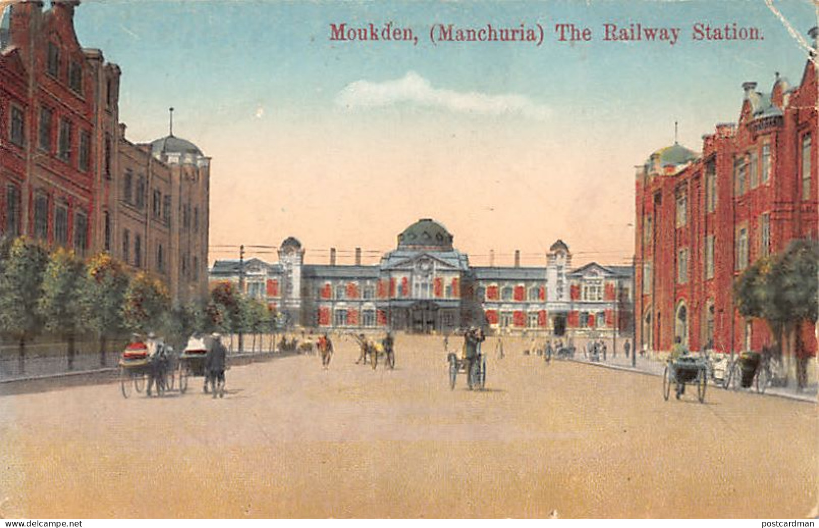 China - MUKDEN Manchuria - The Railway Station - SEE SCANS FOR CONDITION - Publ. Kingshill 316 - China