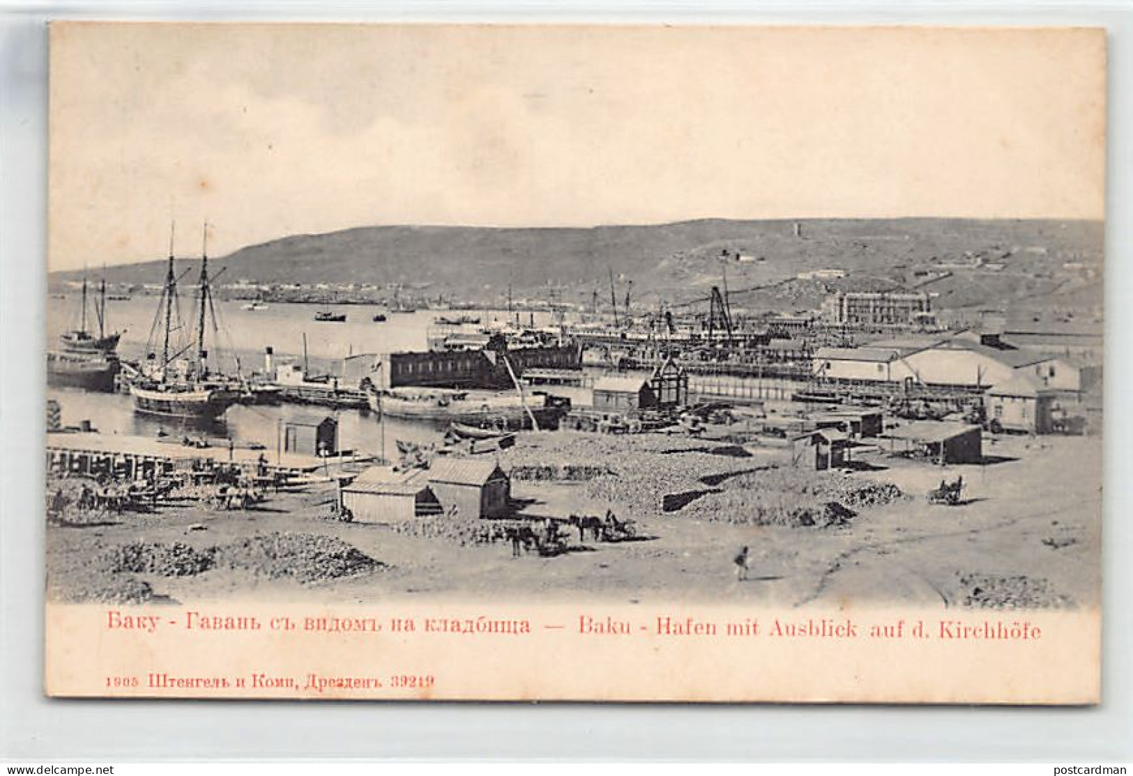 Azerbaijan - BAKU - The Harbour And A View Of The Cemeteries - Publ. Stengel & Co. (1905) 39219 - Aserbaidschan