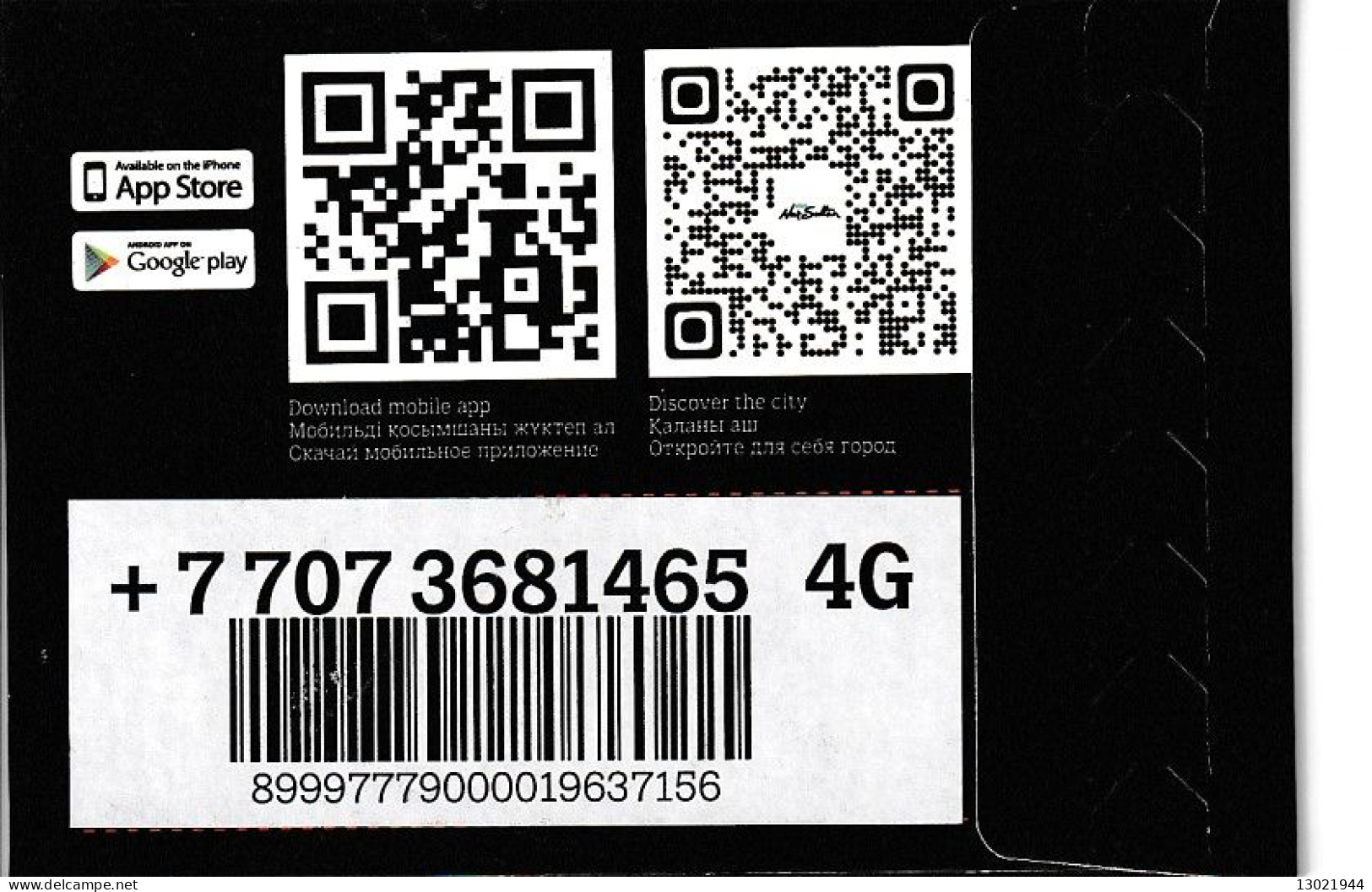 KAZAKISTAN  TELE 2 SIM CARD IN SEALED PACKAGE - Other & Unclassified