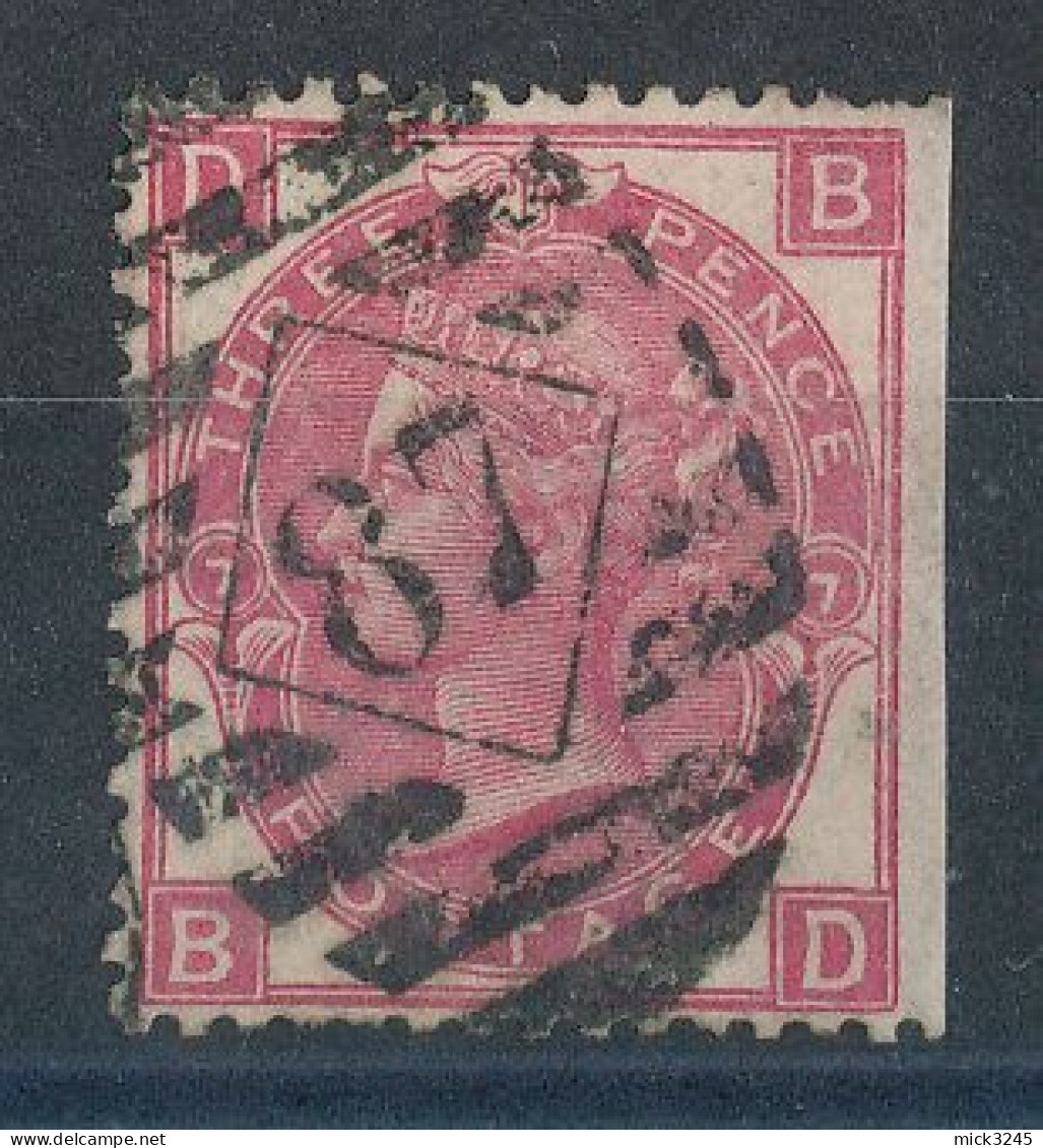 GB  N°33 Victoria 3p Rose De 1867-69 Planche 7 - Usados