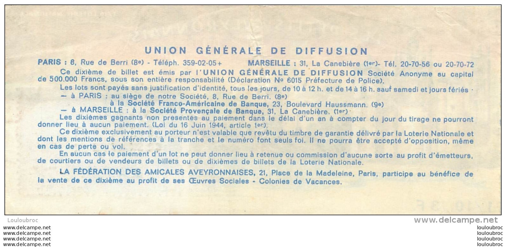 BILLET DE LOTERIE NATIONALE 1967 LES PETITS AVEYRONNAIS - Lotterielose