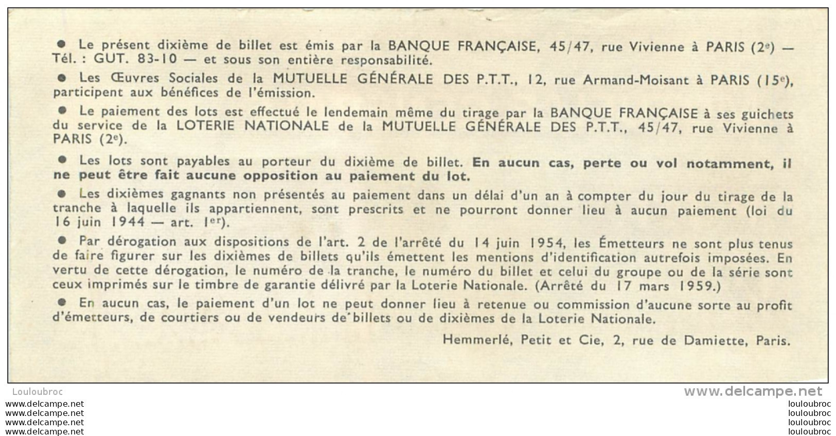 BILLET DE LOTERIE NATIONALE 1964 MUTUELLE GENERALE DES PTT - Lottery Tickets