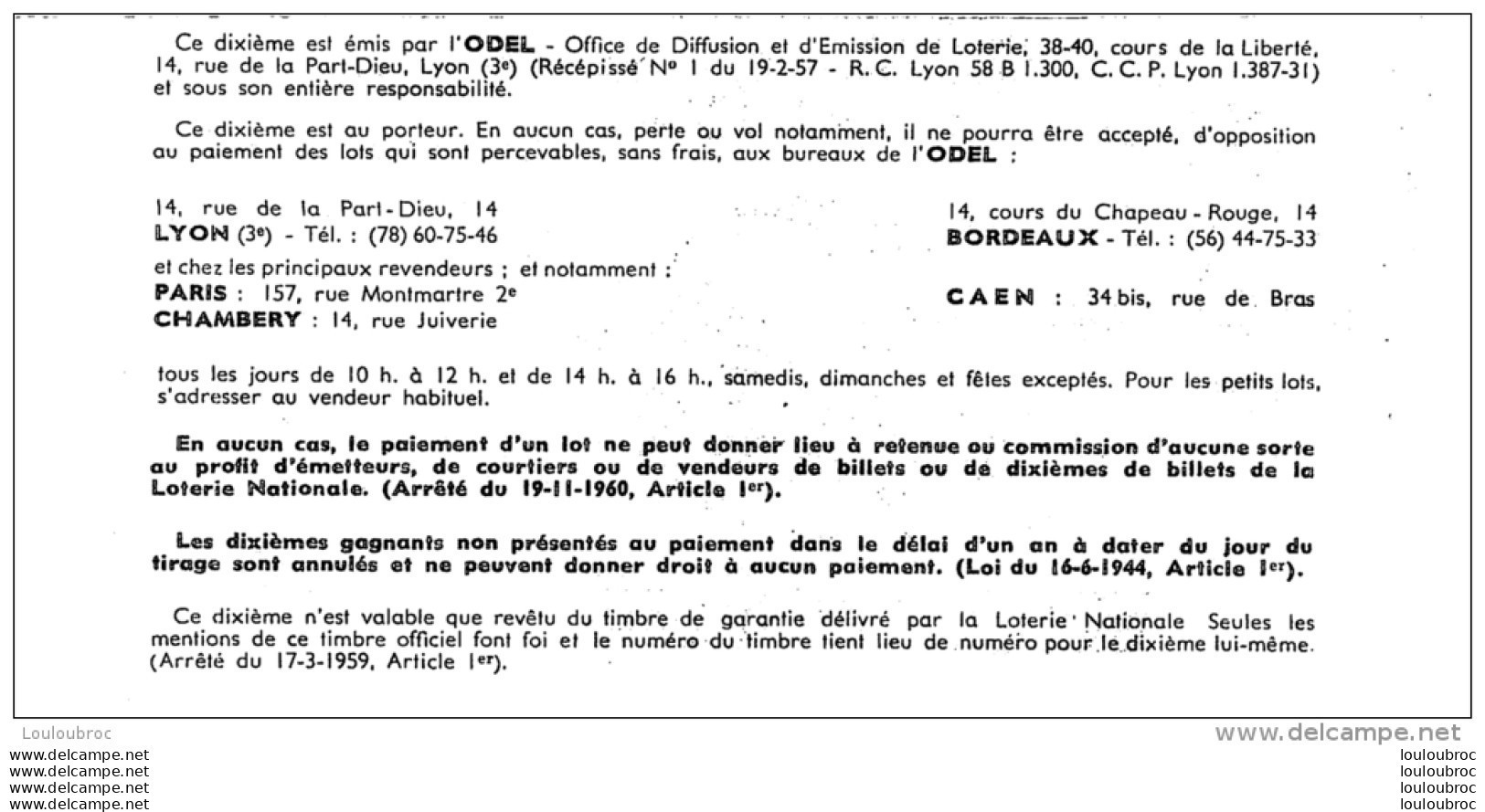 BILLET DE LOTERIE NATIONALE 1973 R. HATOUN SIGNES DU ZODIAQUE CANCER - Lotterielose