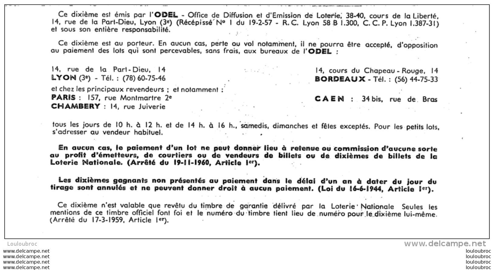 BILLET DE LOTERIE NATIONALE 1973 R. HATOUN SIGNES DU ZODIAQUE CANCER - Lottery Tickets