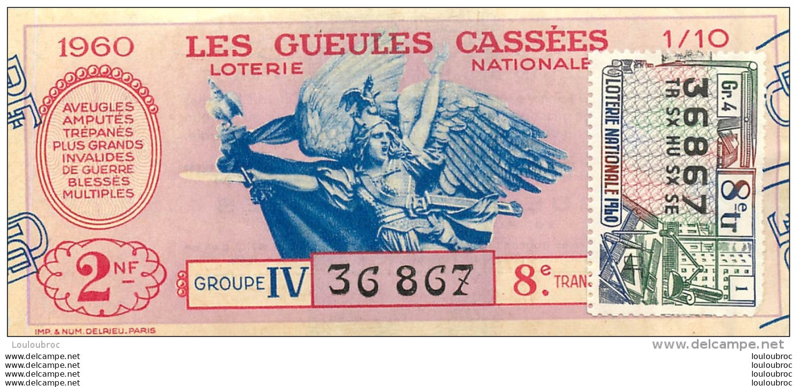 BILLET DE LOTERIE NATIONALE 1960  LES GUEULES CASSEES - Loterijbiljetten