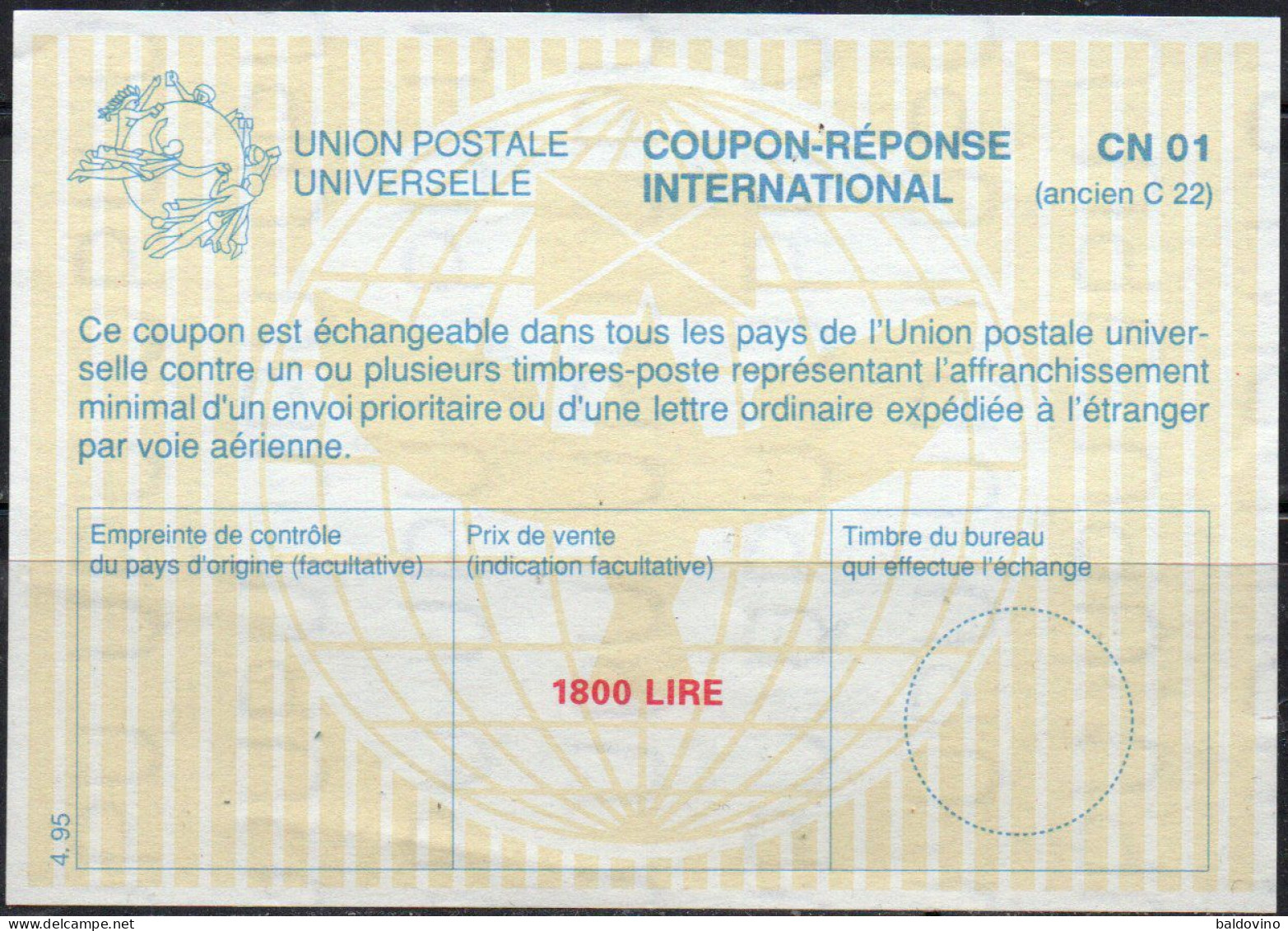 U.P.U. Coupon- Reponse Internationale 1800 £ - Other & Unclassified