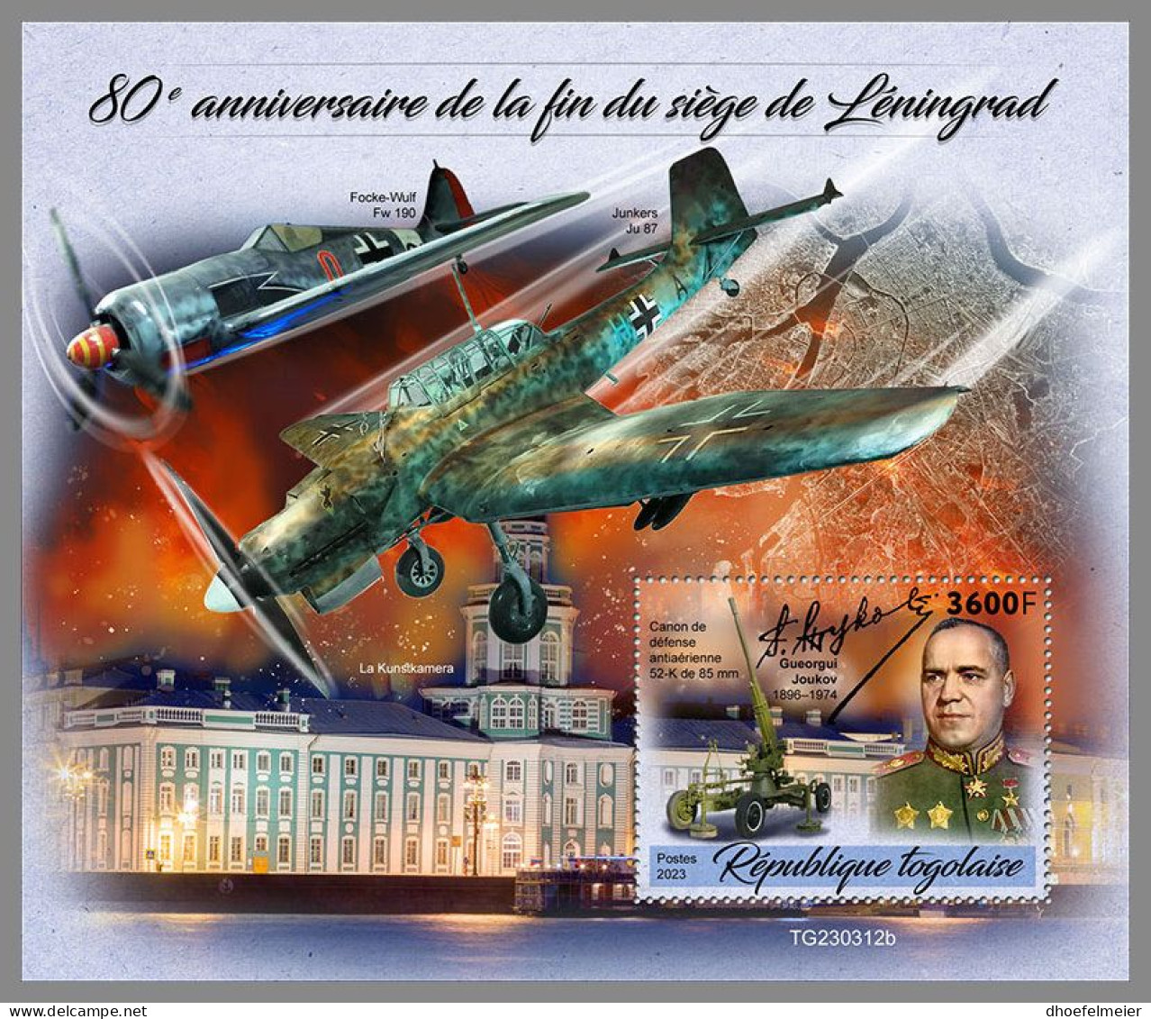 TOGO 2023 MNH WWII Battle Of Leningrad S/S – IMPERFORATED – DHQ2418 - 2. Weltkrieg