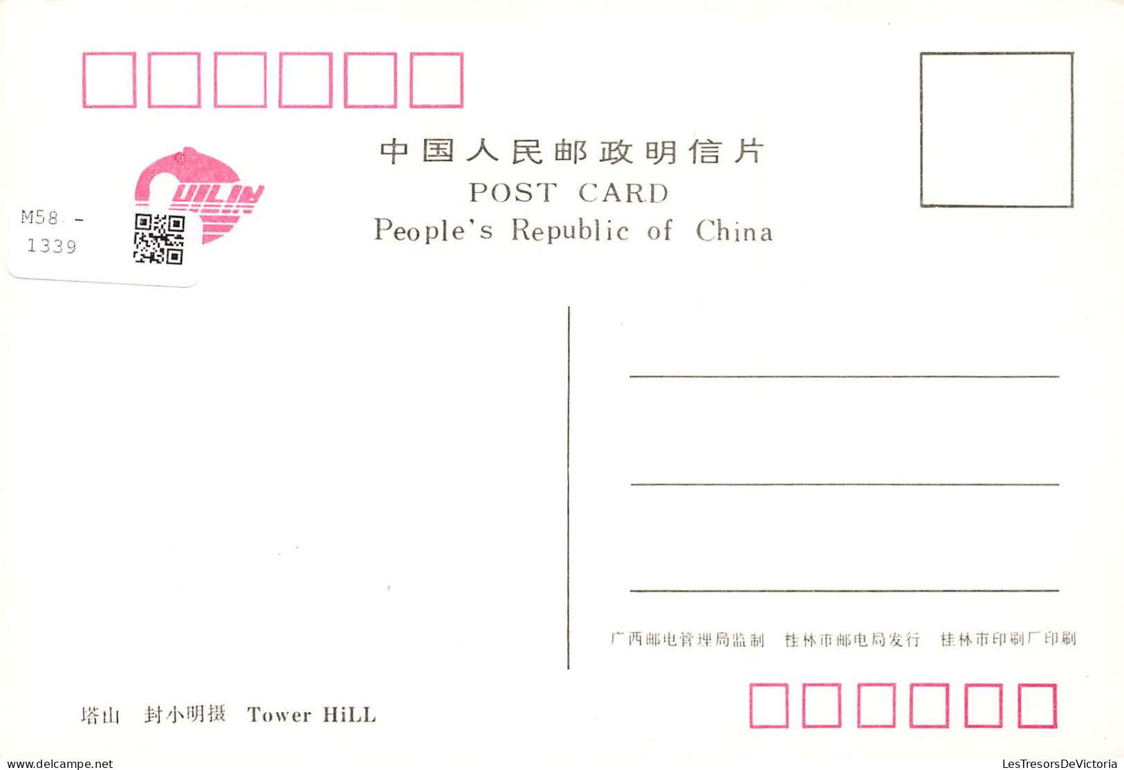 CHINE - Tower Hill - Paysage - Lac - Forêt - Vue D'ensemble - Carte Postale - China