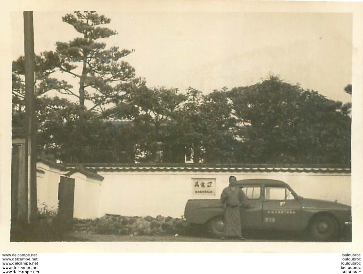 AUTOMOBILE AU JAPON  PHOTO ORIGINALE 9 X 6.50 CM - Cars