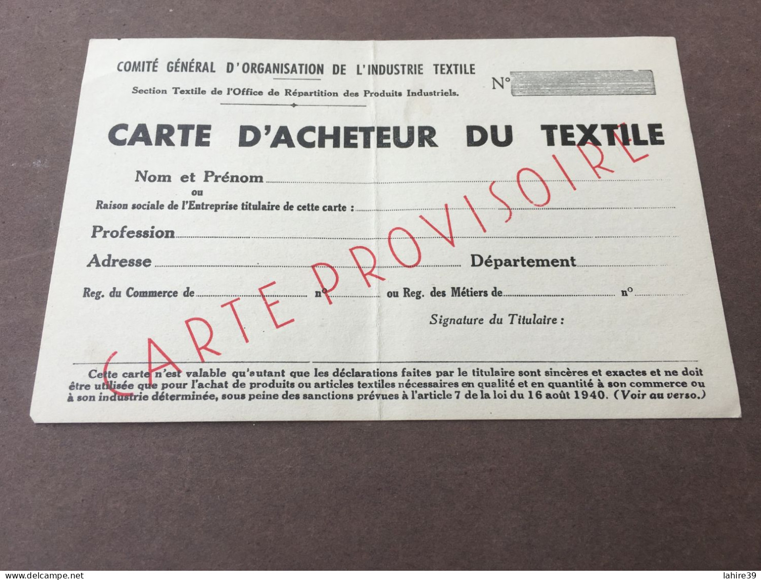 Ancienne Carte Vierge / Carte Provisoire / Acheteur Du Textile / Commerce - Tarjetas De Membresía