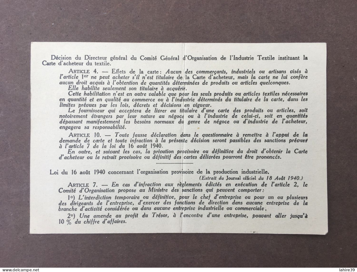 Ancienne Carte Vierge / Carte Provisoire / Acheteur Du Textile / Commerce - Tarjetas De Membresía