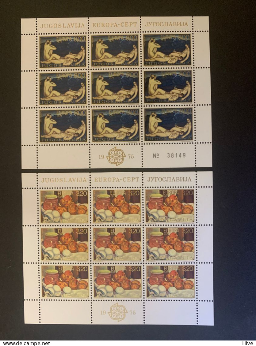 YUGOSLAVIA,1975 Art  EUROPA CEPT MNH - Unused Stamps