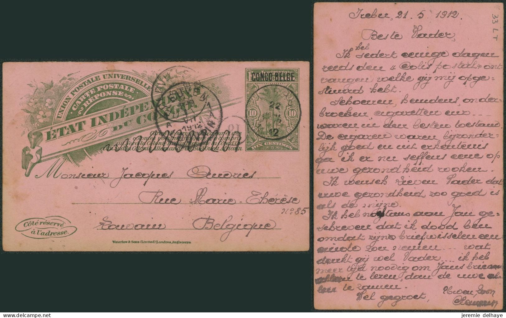 Congo Belge - EP Au Type N°33LT (SBEP) Expédié De Irebu (1912) > Louvain / Texte. - Interi Postali
