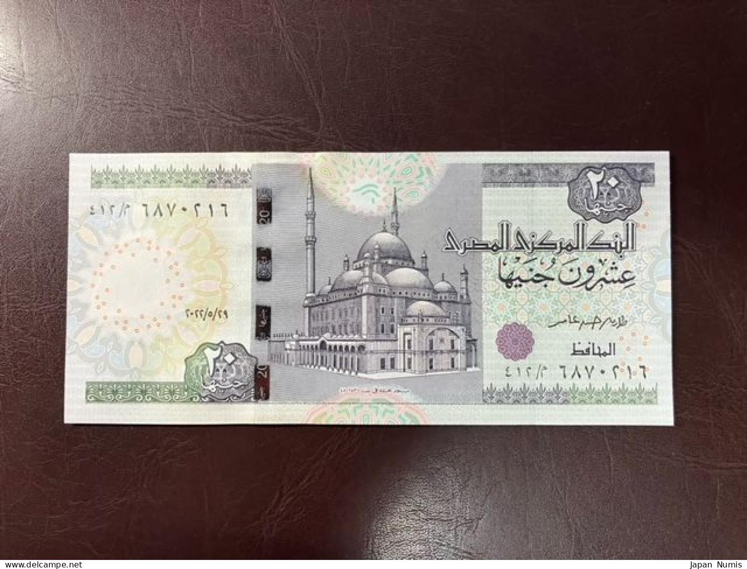 Egypt 20 Pounds 2022/05/29 P-74 UNC - Egipto