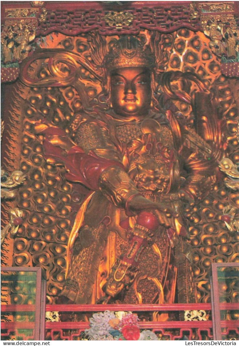 CHINE - Skanda (Veda) - Guardian Of Buddhist Law And Order - Statue - Carte Postale - China