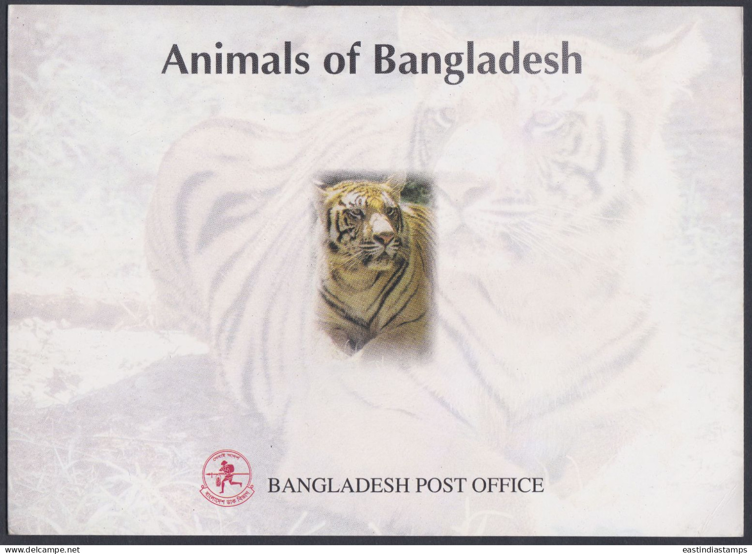 Bangladesh 1974 1977 MNH Stamps, Tiger, Tigers, Wild Life, Wild Life, Animal, Animals, Deer, Elephant, Leopar, Bear - Bangladesh