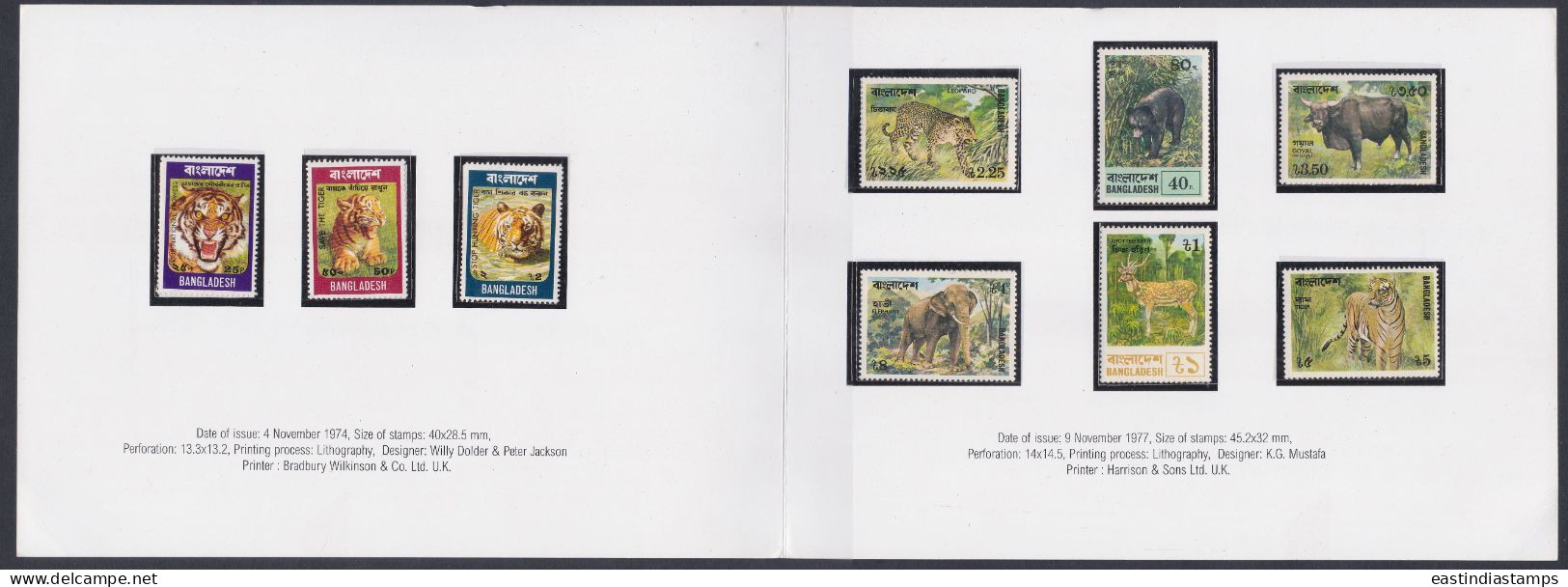 Bangladesh 1974 1977 MNH Stamps, Tiger, Tigers, Wild Life, Wild Life, Animal, Animals, Deer, Elephant, Leopar, Bear - Bangladesch