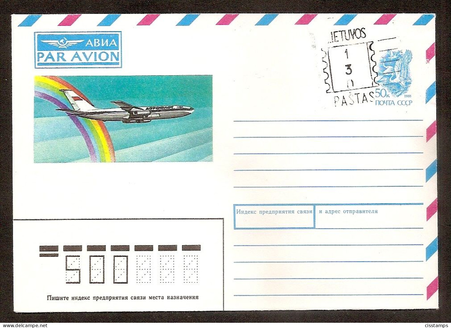 Lithuania 1992●Reprinted (Provisory) Cover●1.30 - Lituanie