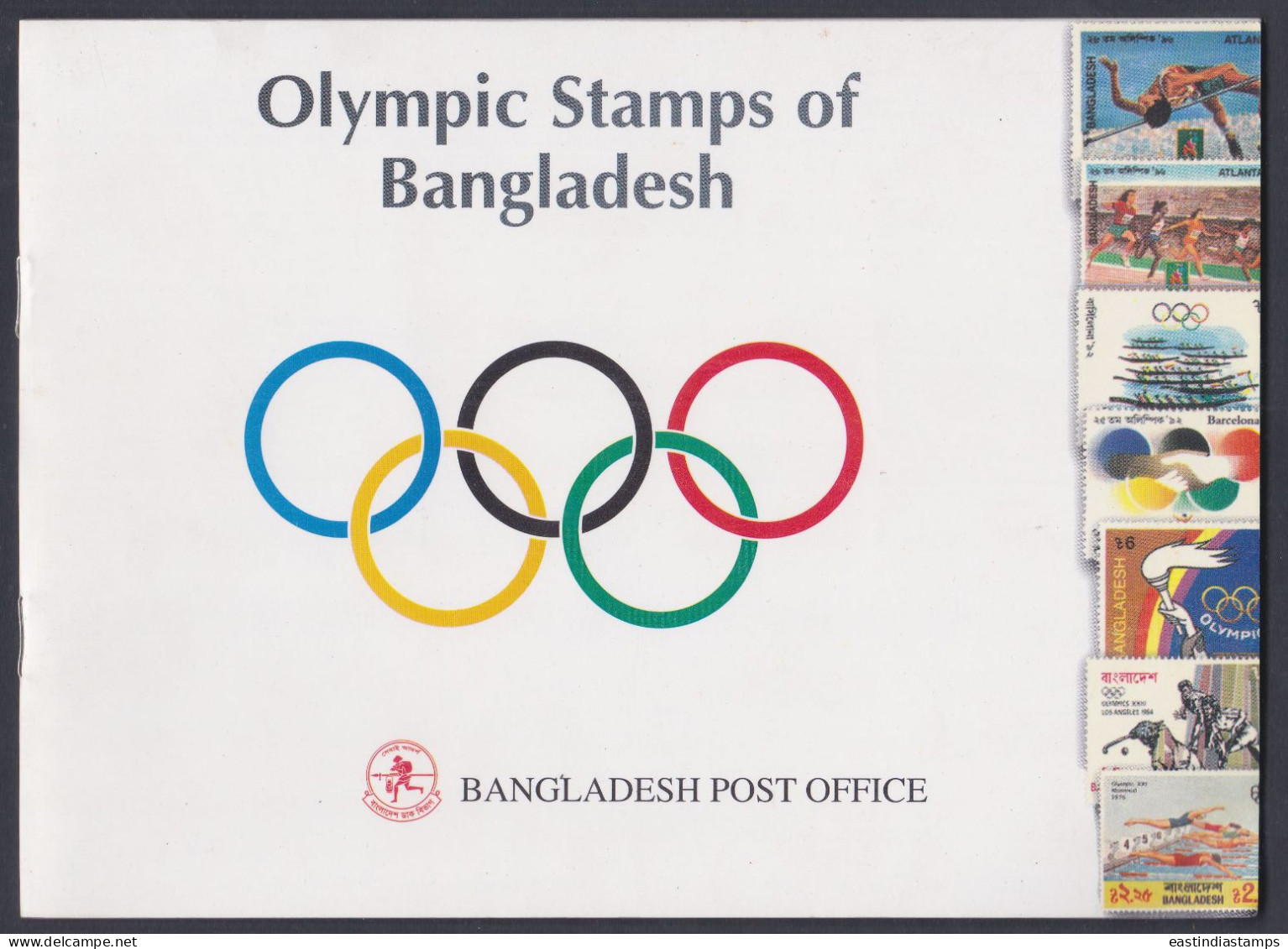 Bangladesh MNH Olympics, Olympic Games, Sport, Sports, Athletics, Judo, Shooting, Football, Gymnastics, Cycling - Bangladesch