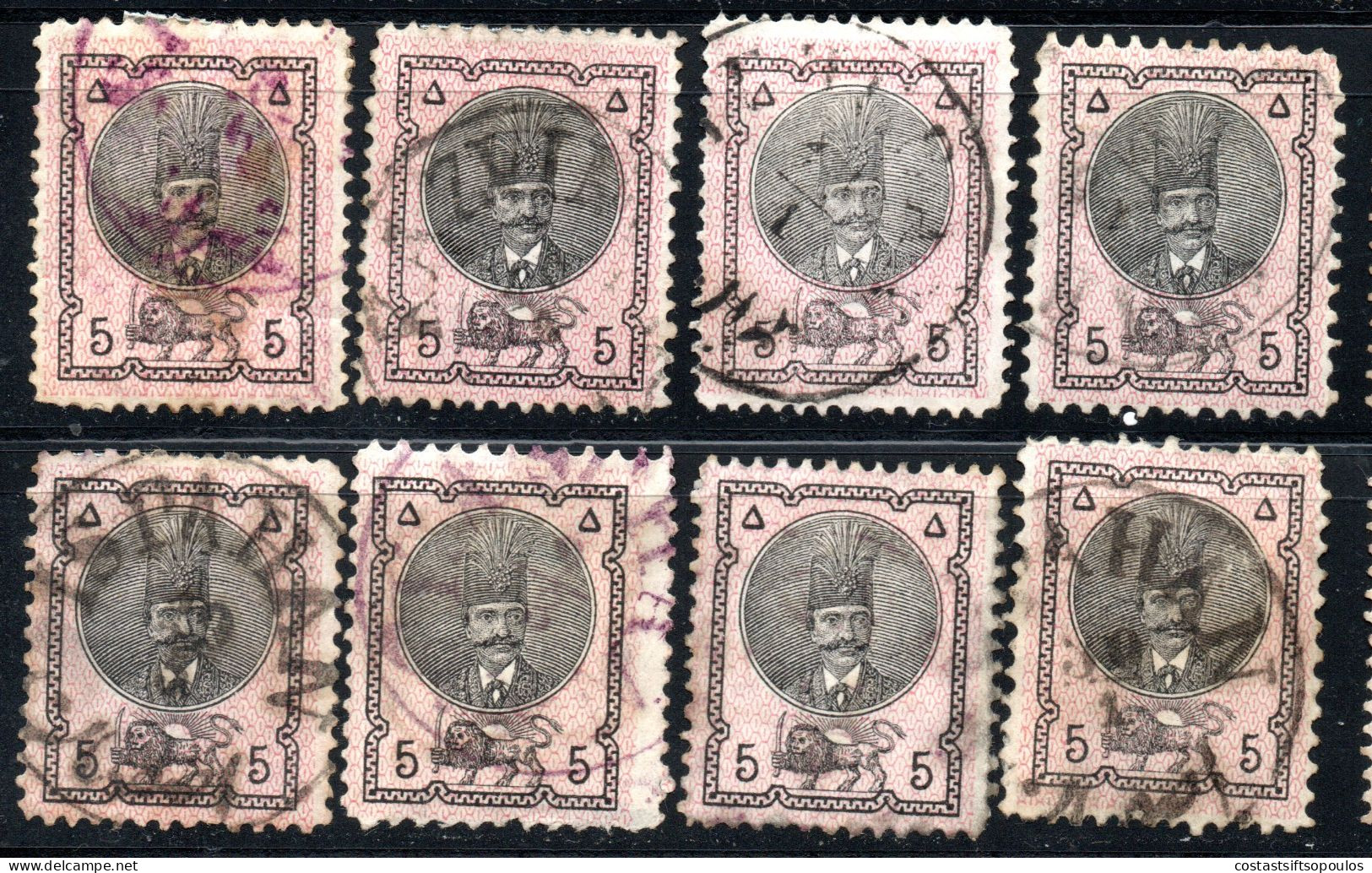 3026.1876-1880 NASSER-EDDIN SHAH QAJAR 28 CLASSIC ST.LOT,SOME WITH FAULTS(PERF.-THINS) 5 SCANS - Iran