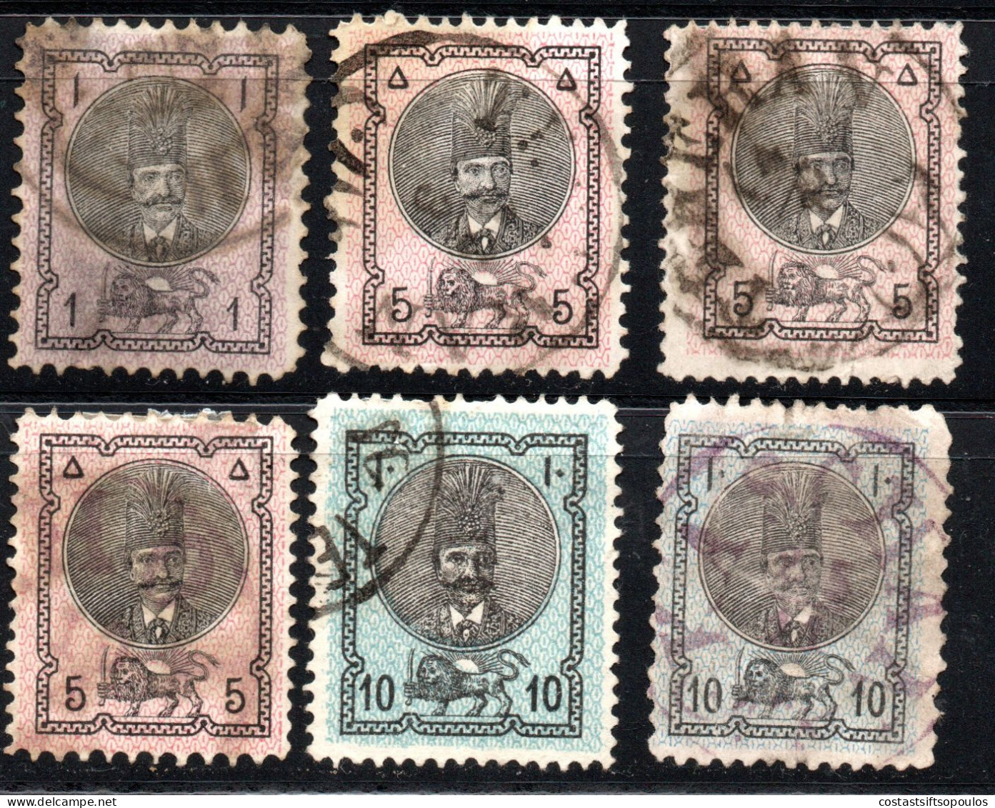 3026.1876-1880 NASSER-EDDIN SHAH QAJAR 28 CLASSIC ST.LOT,SOME WITH FAULTS(PERF.-THINS) 5 SCANS - Iran