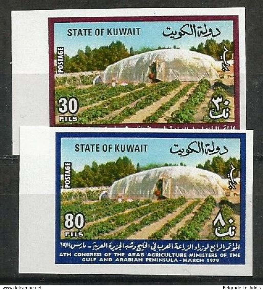 Kuwait Mi.822U/23U Complete Set IMPERFORATED Proofs MNH / ** 1979 Mi.CV: 200,00€ - Koeweit