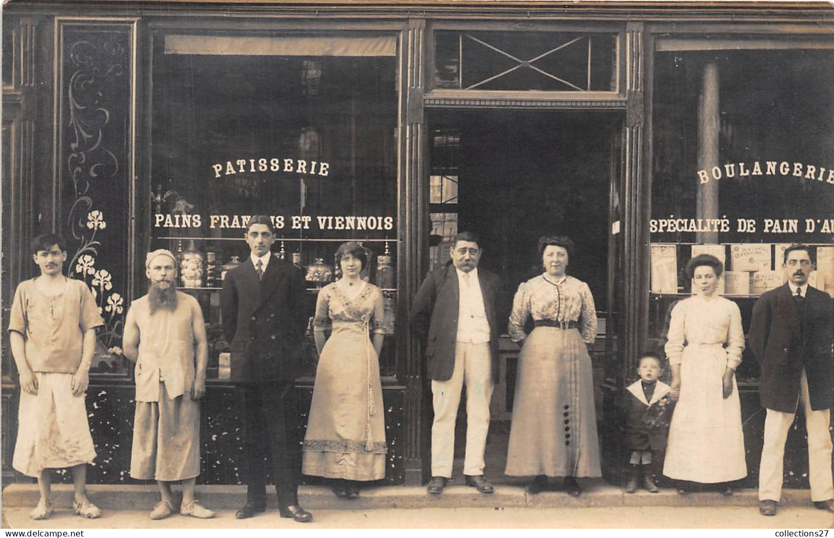 BOULANGERIE- CARTE PHOTO-  A SITUER - Magasins