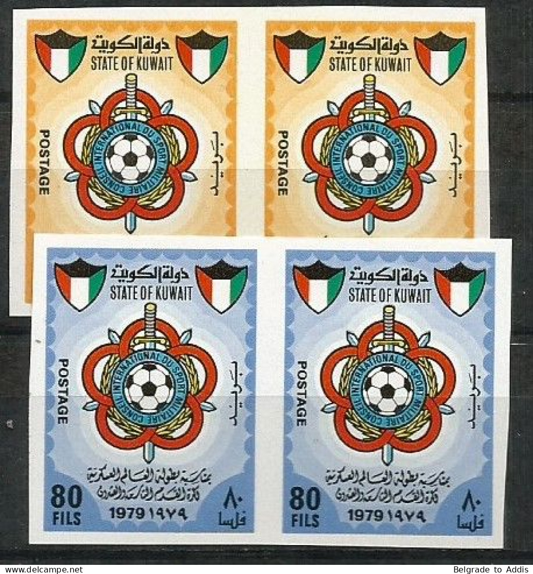 Kuwait Mi.834U/35U Complete Sets In Pairs IMPERFORATED Proofs MNH / ** 1979 Football - Nuovi