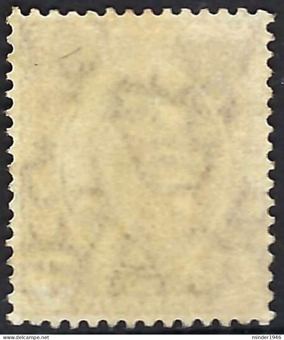 MALAYA STRAITS SETTLEMENTS 1911 KEDVII 4c Claret SG156 FU - Straits Settlements