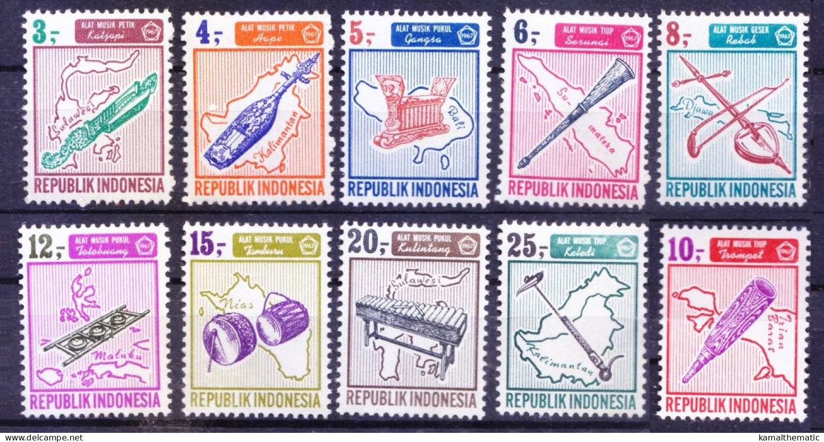 Musical Instruments, Indonesia 1967 Mint Uneven Gum 10v - Musique
