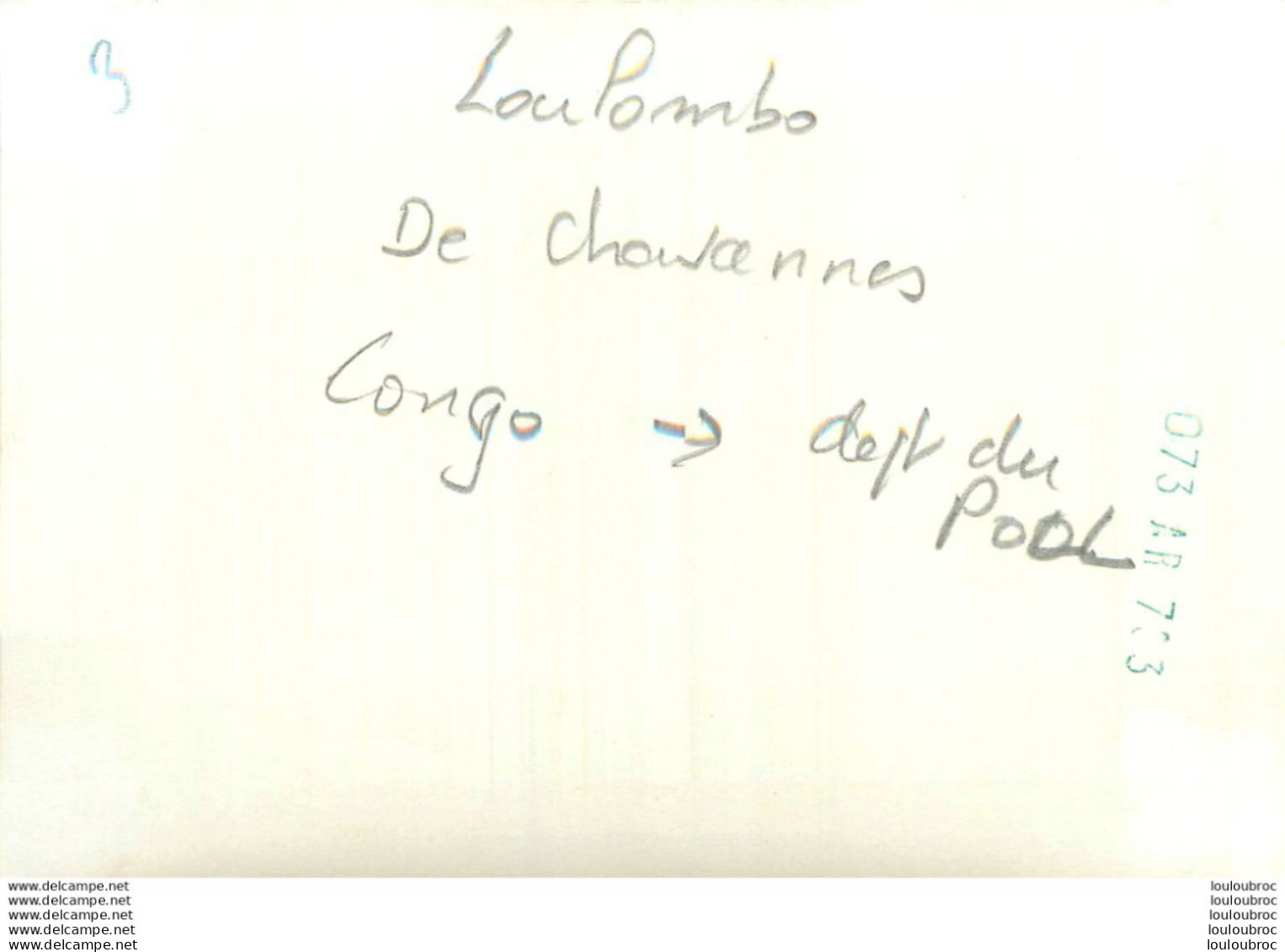 LOULOMBO DE CHAVANNES CONGO LA GARE LA GARE PHOTO ORIGINALE 13 X 9 CM RefC - Africa