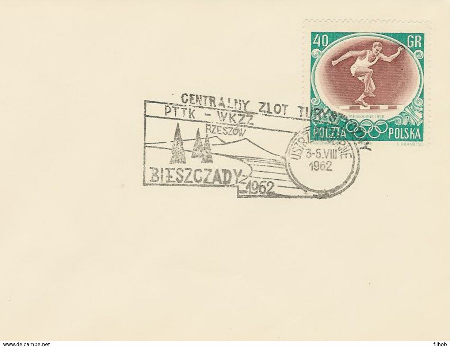 Poland Postmark D62.08.05 USTRZYKI.kop: Tourism Rally PTTK Bieszczady - Stamped Stationery