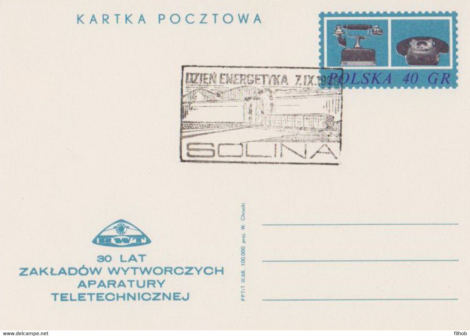 Poland Postmark D68.09.07 SOLINA: Energetics Day Dam, Hydroelectric Power Plant - Entiers Postaux