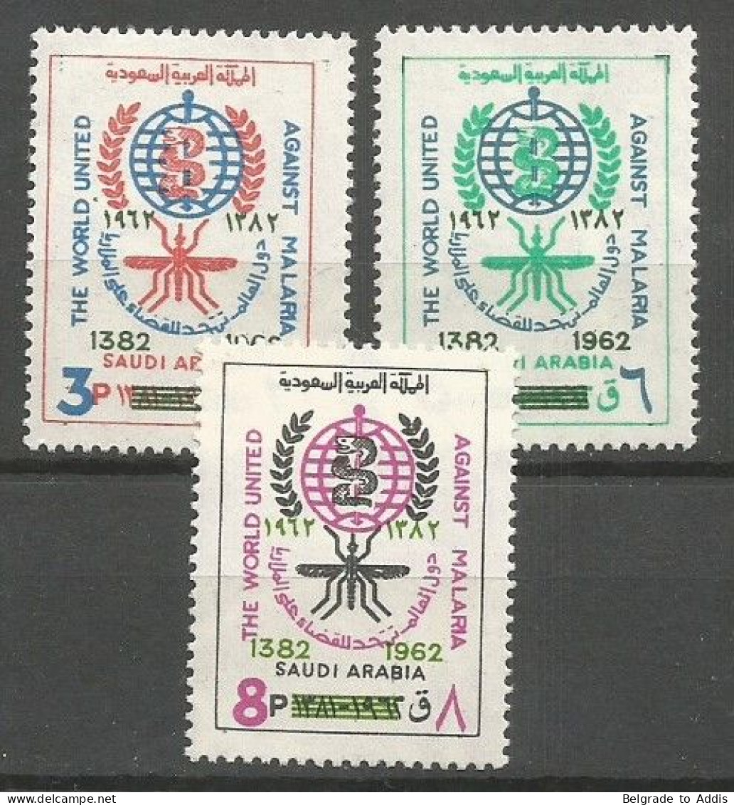 Saudi Arabia Scott #252-254 Complete Set MNH / ** 1962 Malaria Date Overprint - Saudi Arabia
