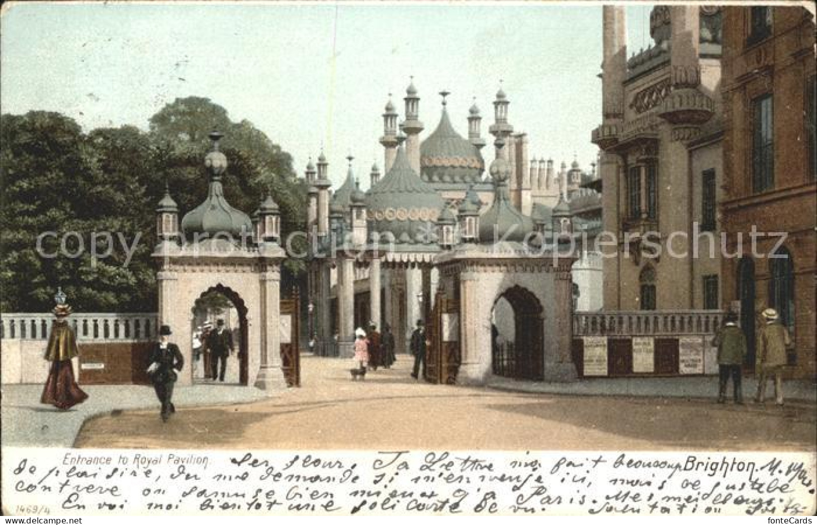 11774589 Brighton Hove Entrance To Royal Pavilion  - Altri & Non Classificati