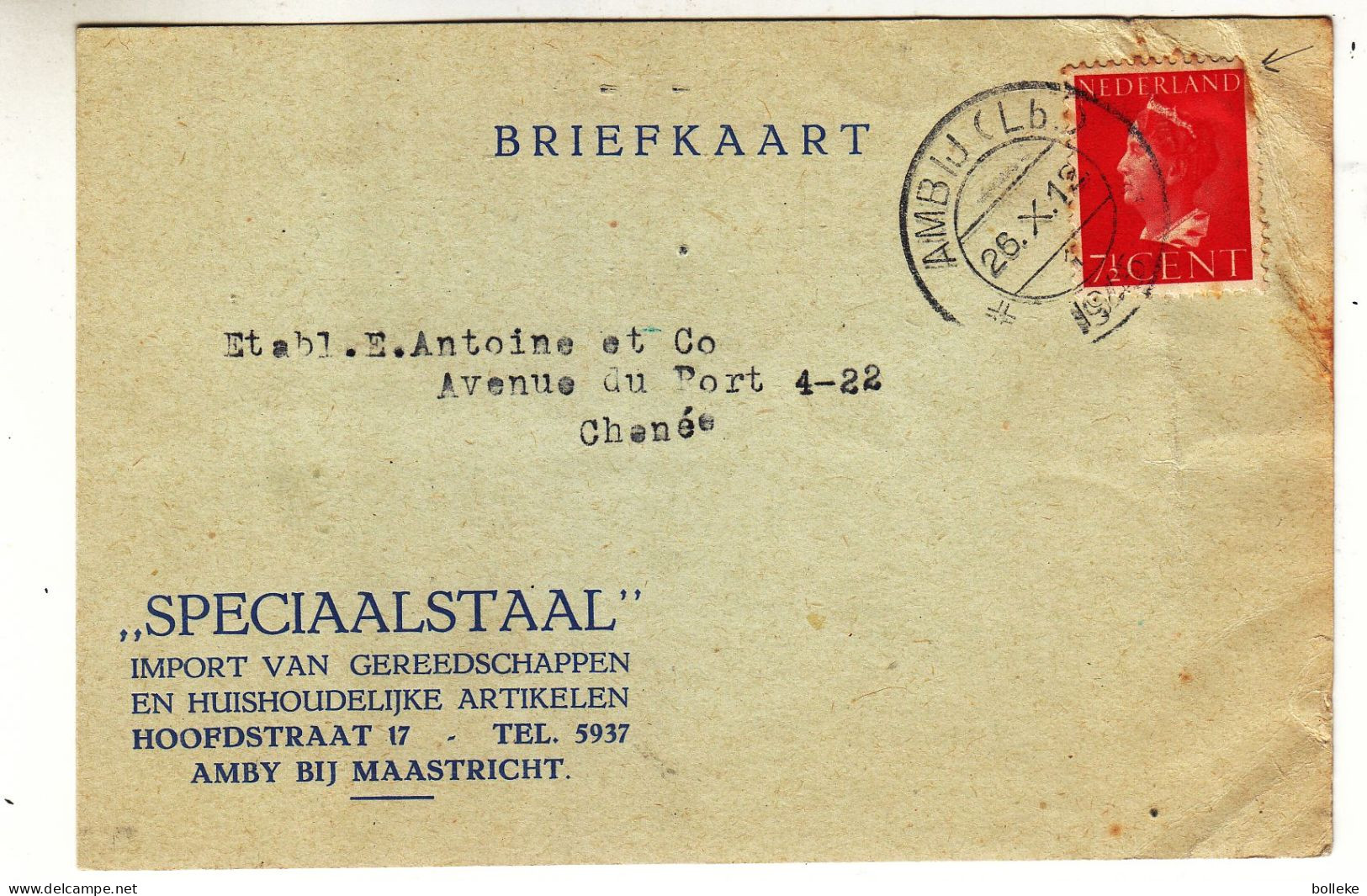 Pays Bas - Carte Postale De 1945 - Oblit Amby - Exp Vers Chênée - - Storia Postale