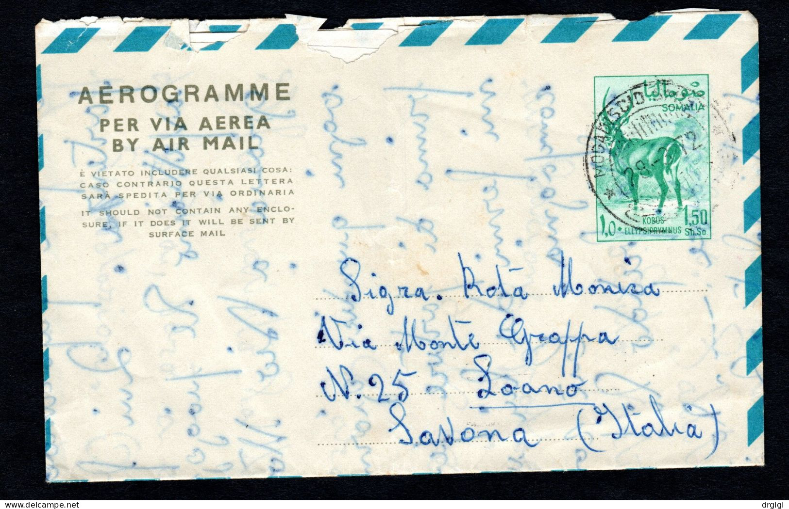 SOMALIA, 1972, INTERO POSTALE A 4 CEI, MOGADISCIO X LOANO, SV , AEROGRAMMA - Somalia (1960-...)