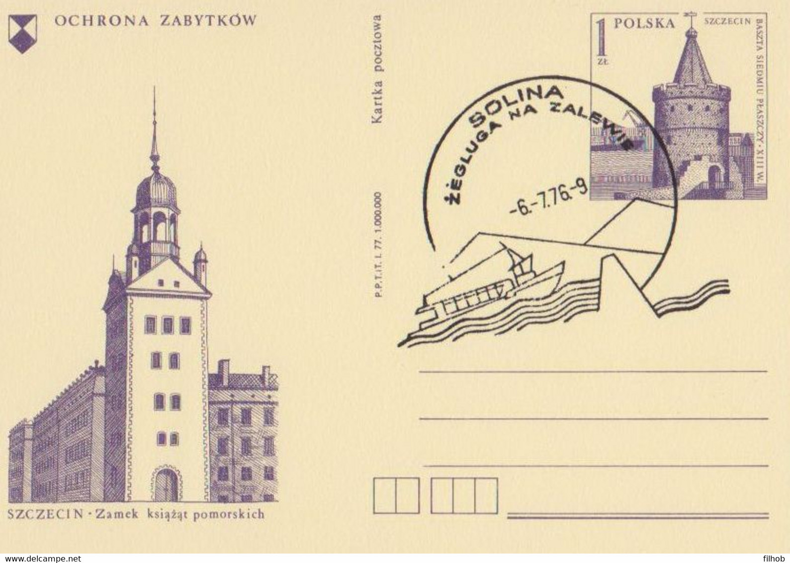 Poland Postmark D76.07.06 SOLINA: Sailing On A Bay Ship - Stamped Stationery