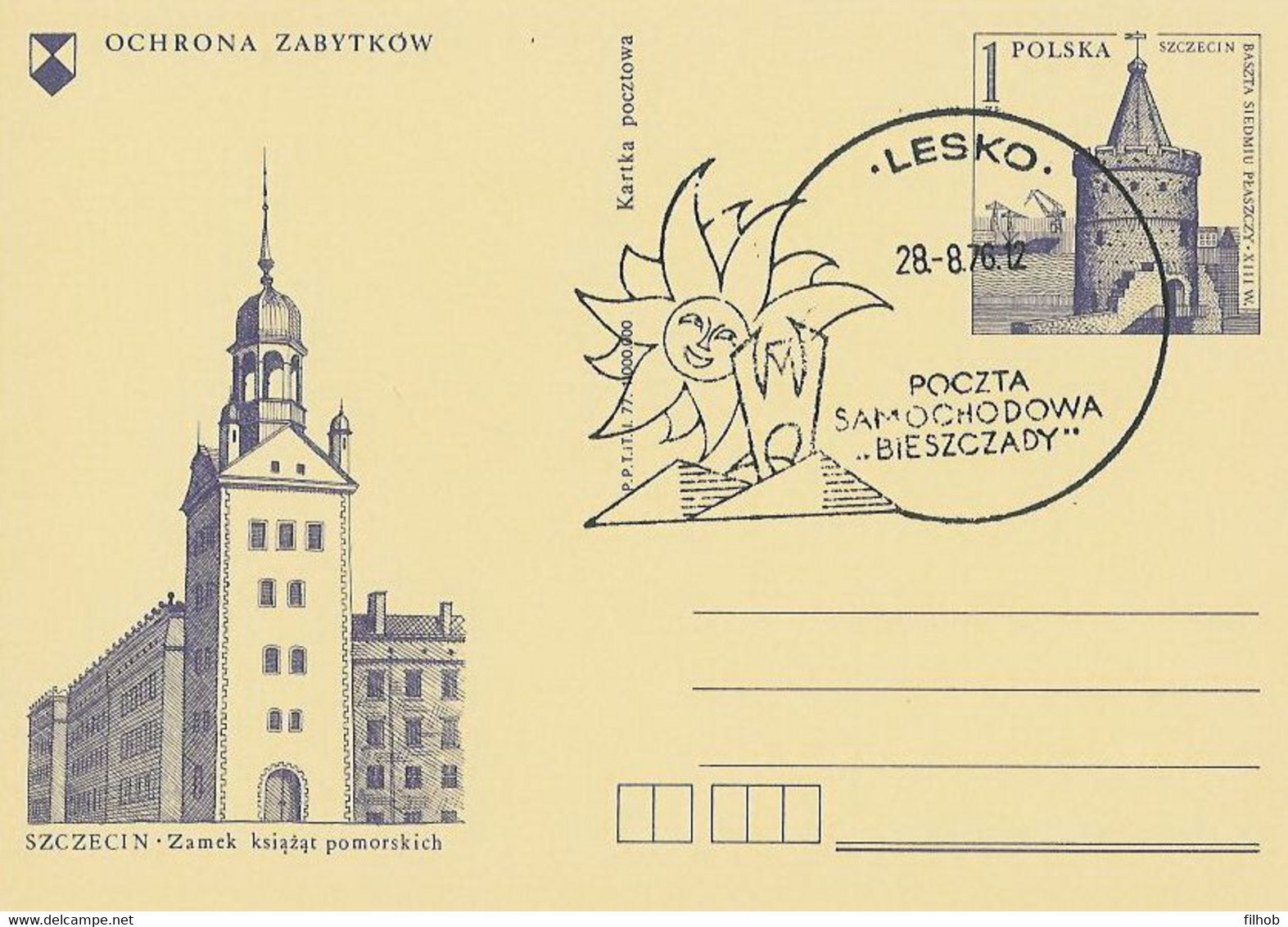 Poland Postmark D76.08.28 LESKO: Car Post Monument K.Swierczewski Bieszczdy Sun - Postwaardestukken
