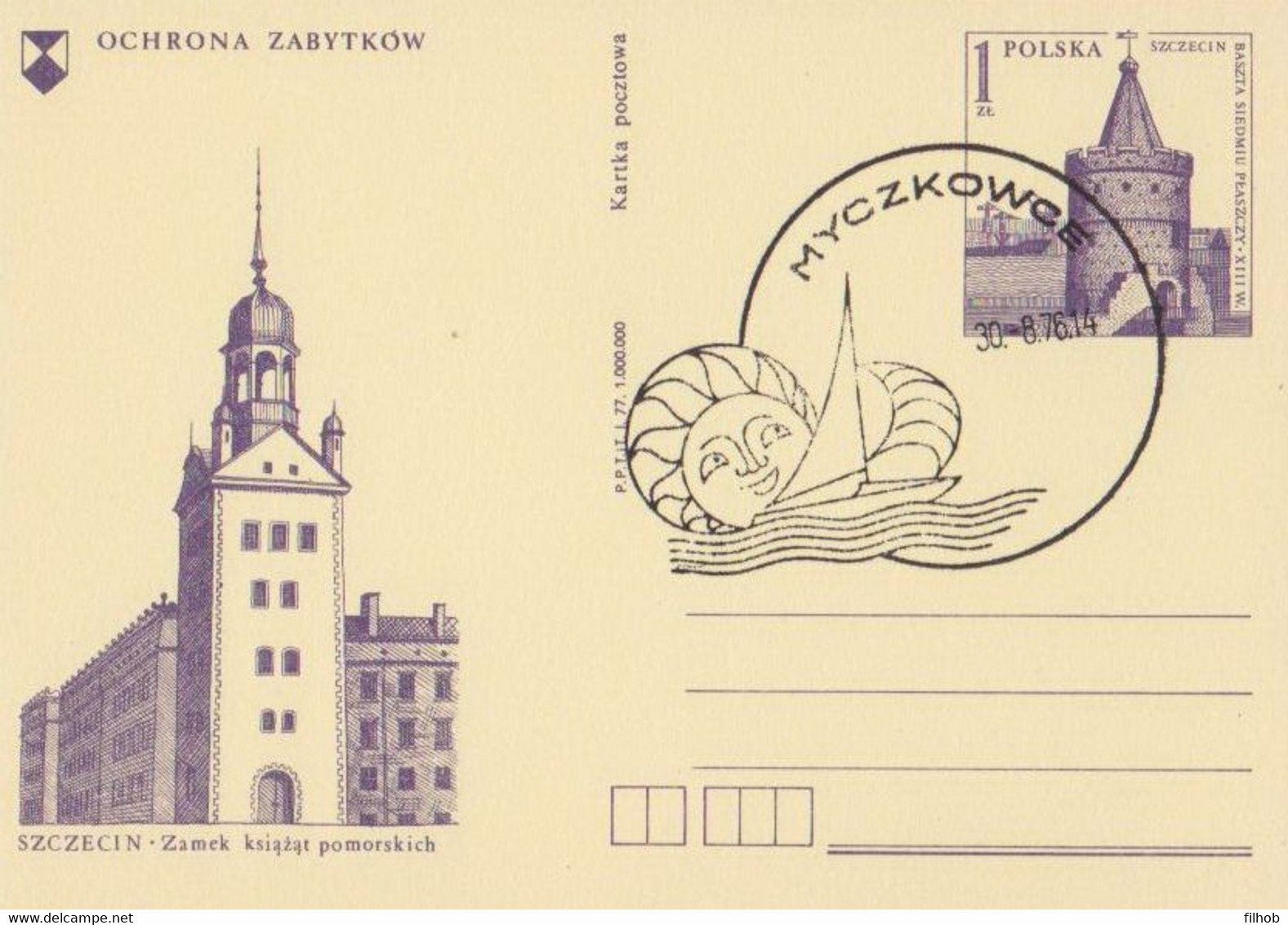 Poland Postmark D76.08.30 MYCZKOWCE: Yacht Sun - Postwaardestukken