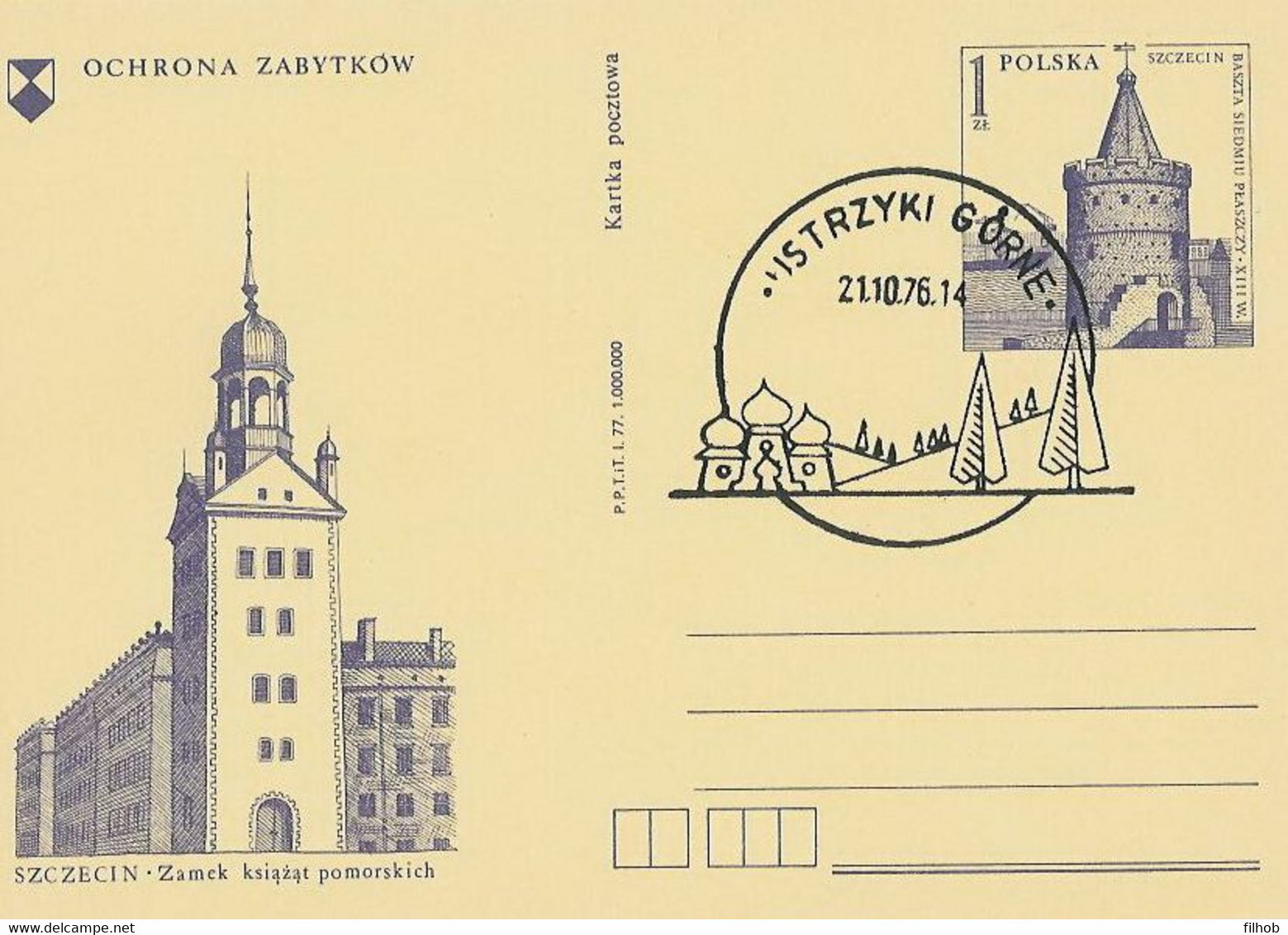 Poland Postmark D76.10.21 USTRZYKI GOR: Church - Entiers Postaux
