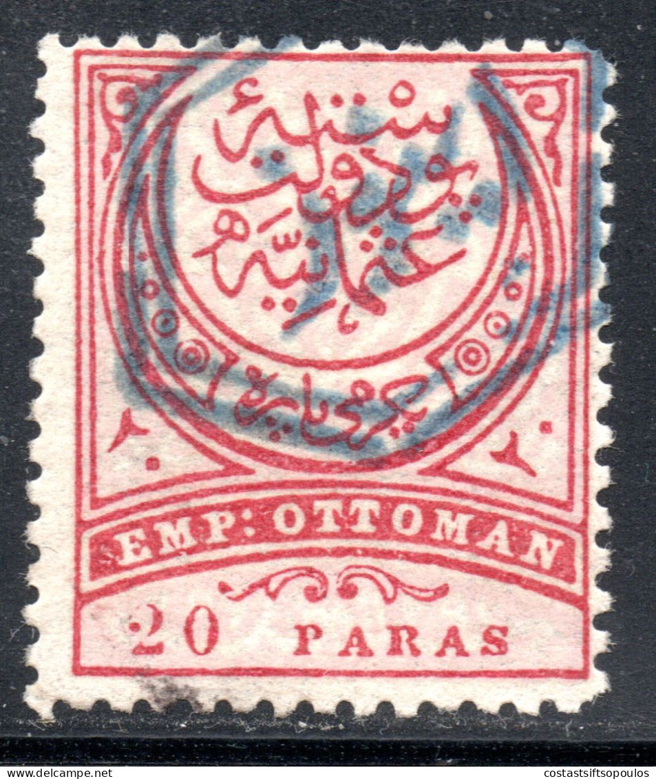 3027.THRACE.1884 20 P. INOZ/ENEZ/ΑΙΝΟΣ POSTMARK - Used Stamps
