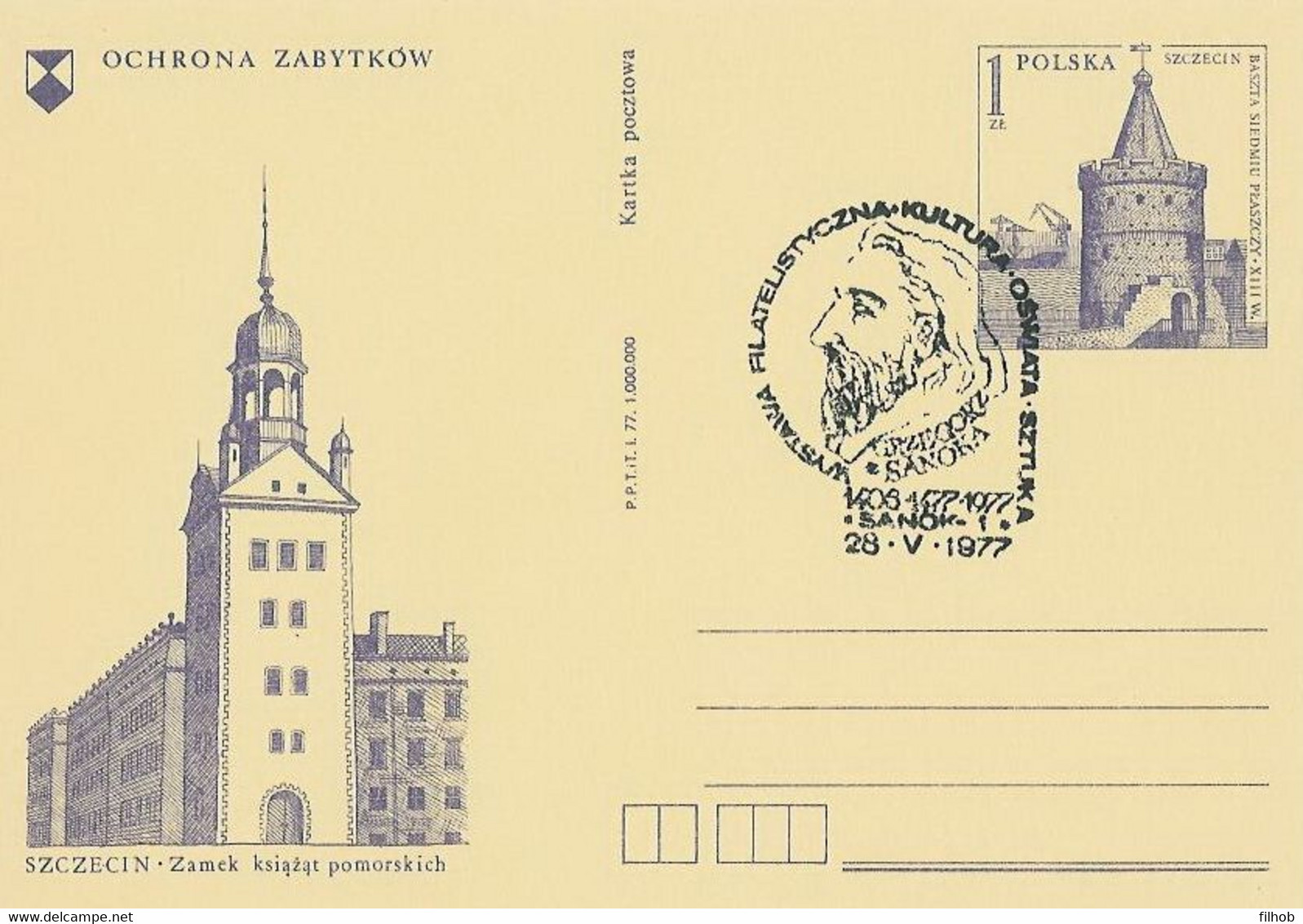 Poland Postmark D77.05.28 SANOK: Philatelic Exhibition Culture, Education, Art - Stamped Stationery