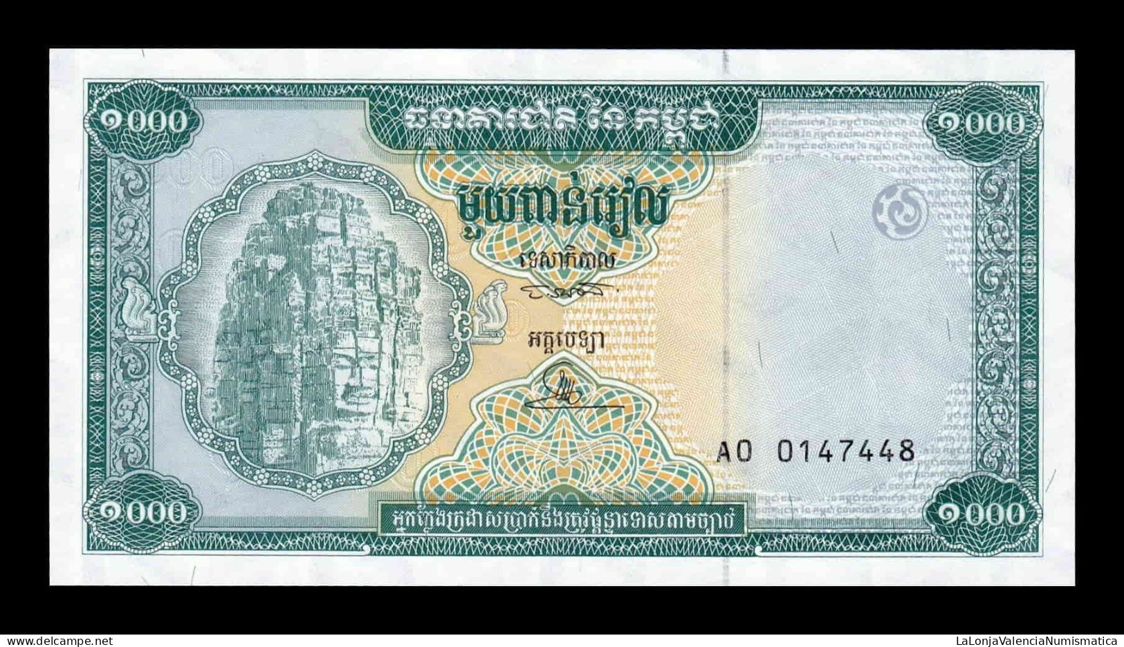 Camboya Cambodia 1000 Riels 1995 Pick 44 Sc Unc - Kambodscha