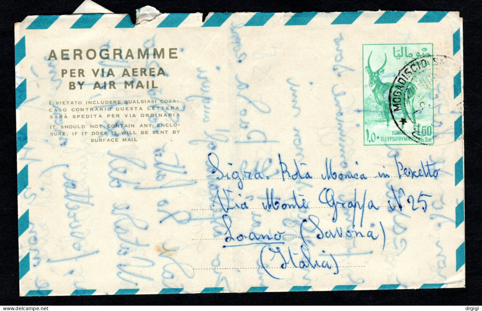 SOMALIA, 1972, INTERO POSTALE A 4 CEI, MOGADISCIO X LOANO, SV , AEROGRAMMA - Somalie (1960-...)