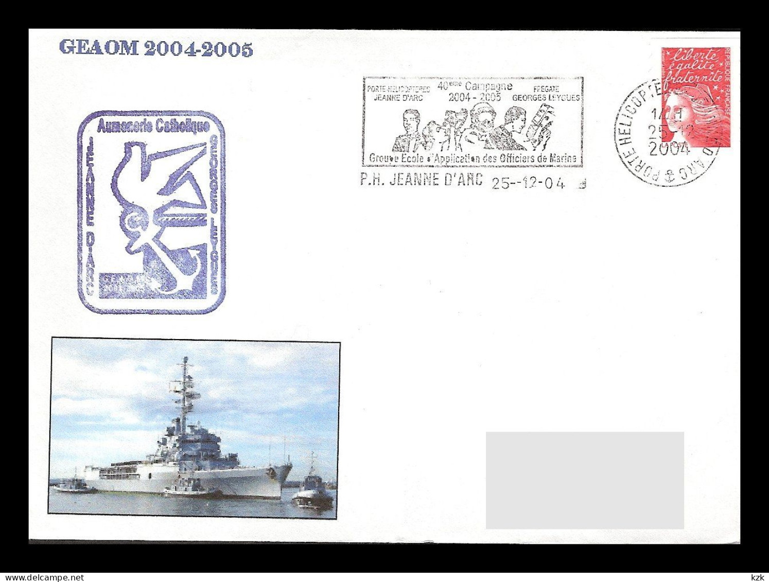 2 04	343	-	GEAOM 2004-05  -  Obl : 25/12/04  Aumônerie Catholique - Naval Post