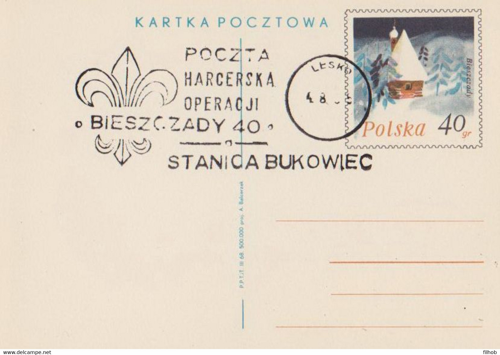 Poland Postmark D78.08.04 LESKO: Scouting Post Stanica Bukowiec Bieszczady 40 - Ganzsachen