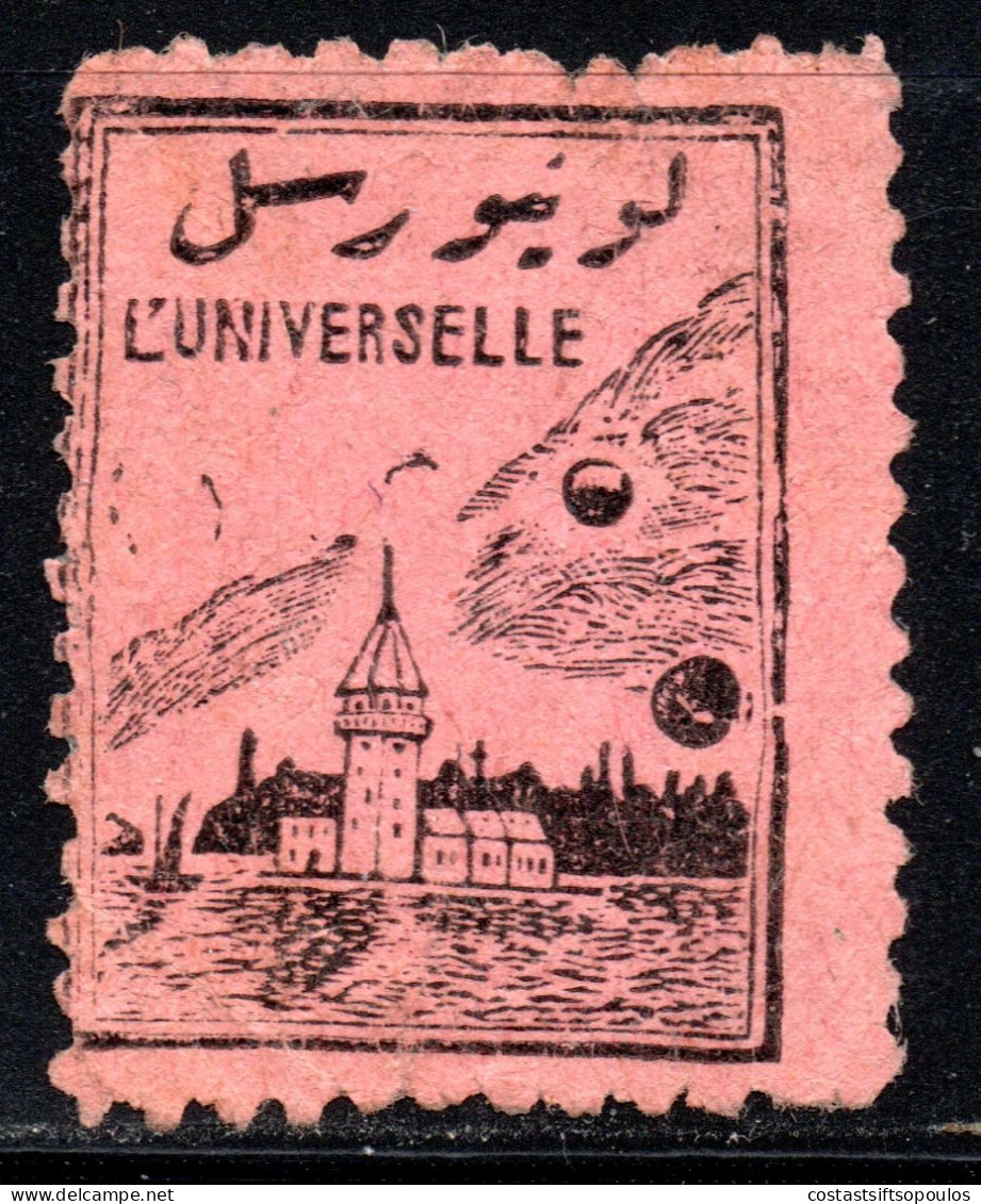 3028. MIDDLE EAST L'UNIVERSELLE OLD POSTER STAMP,LABEL. CREASED. - Oblitérés