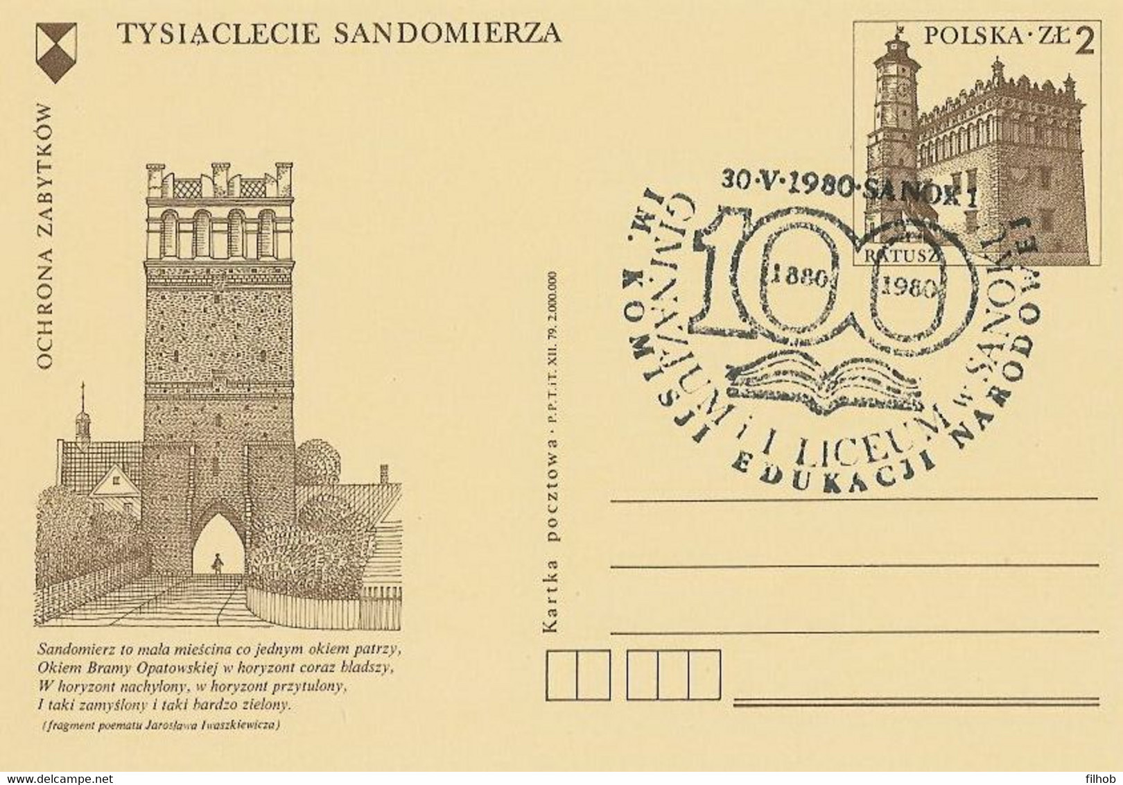 Poland Postmark D80.05.30 SANOK: Gymnasium And Lyceum 100 Y. Book KEN - Stamped Stationery